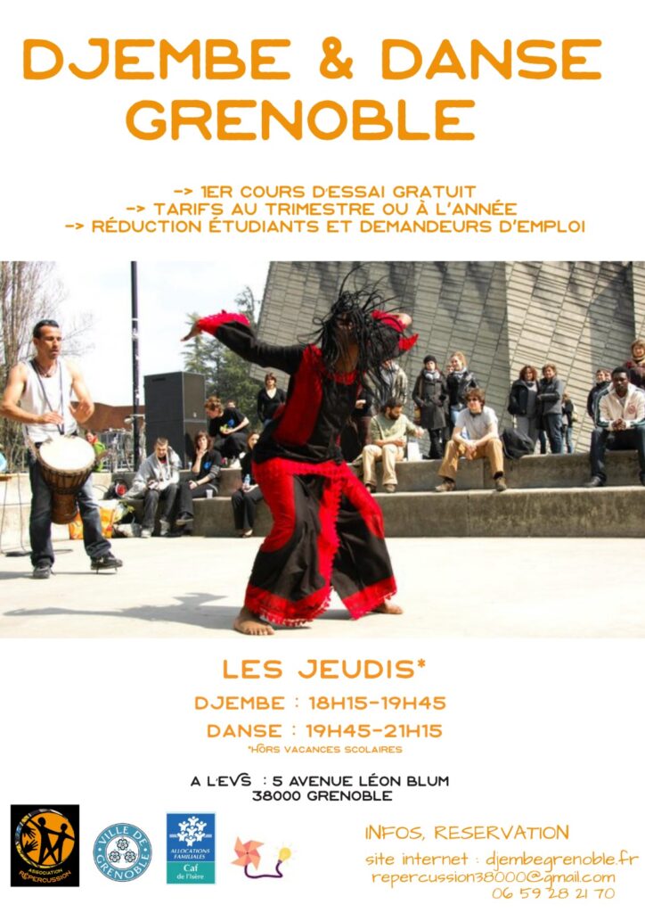 cours de danse